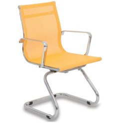 sarı fileli misafir koltuğu