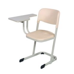 konferans sandalyesi